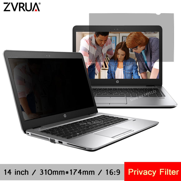 14 inch (310mm*174mm) Privacy Filter For 16:9 Laptop Notebook Anti-glare Screen protector Protective film